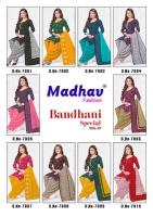 Madhav bandhani special vol-7 dress material wholesale catalogue